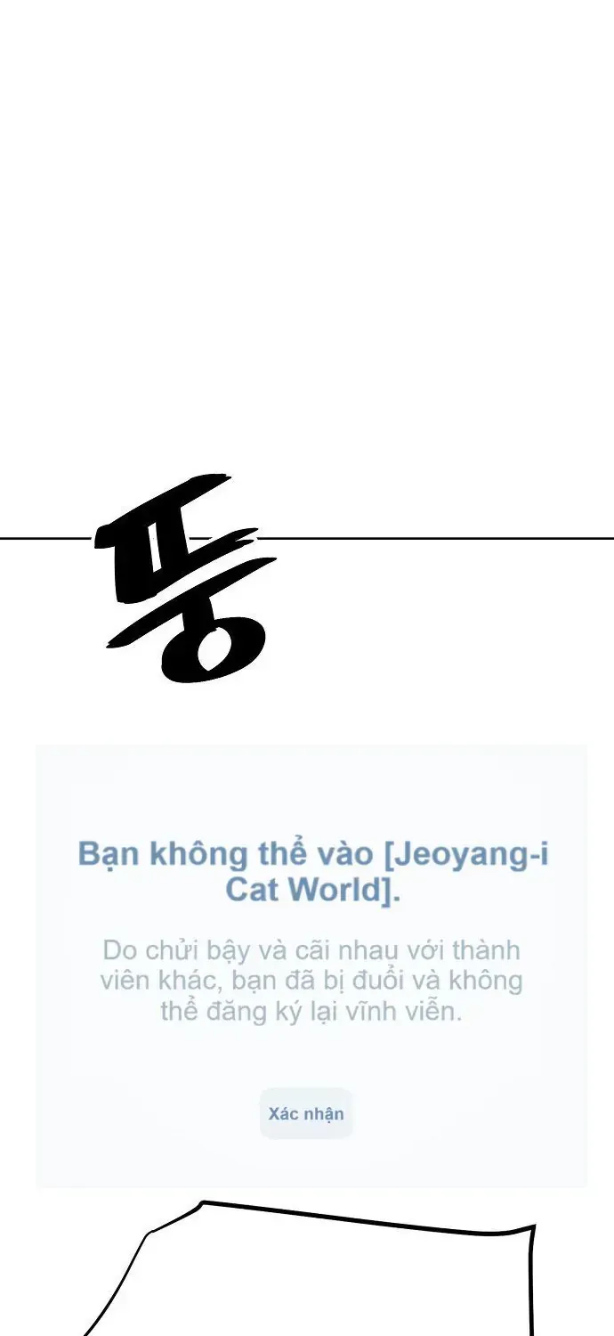 Chương 40 - Trang 14