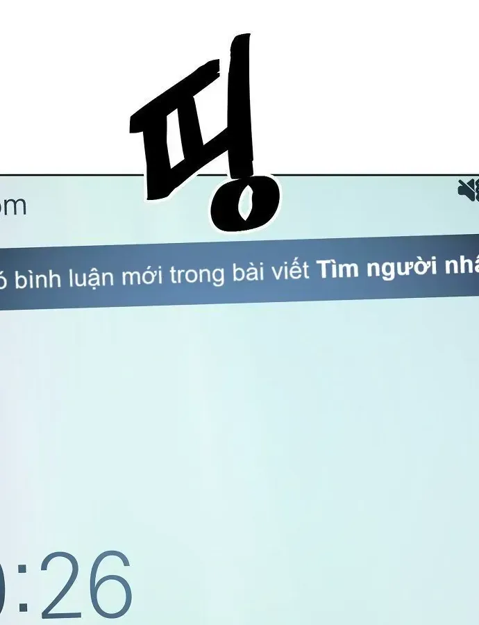 Chương 40 - Trang 7