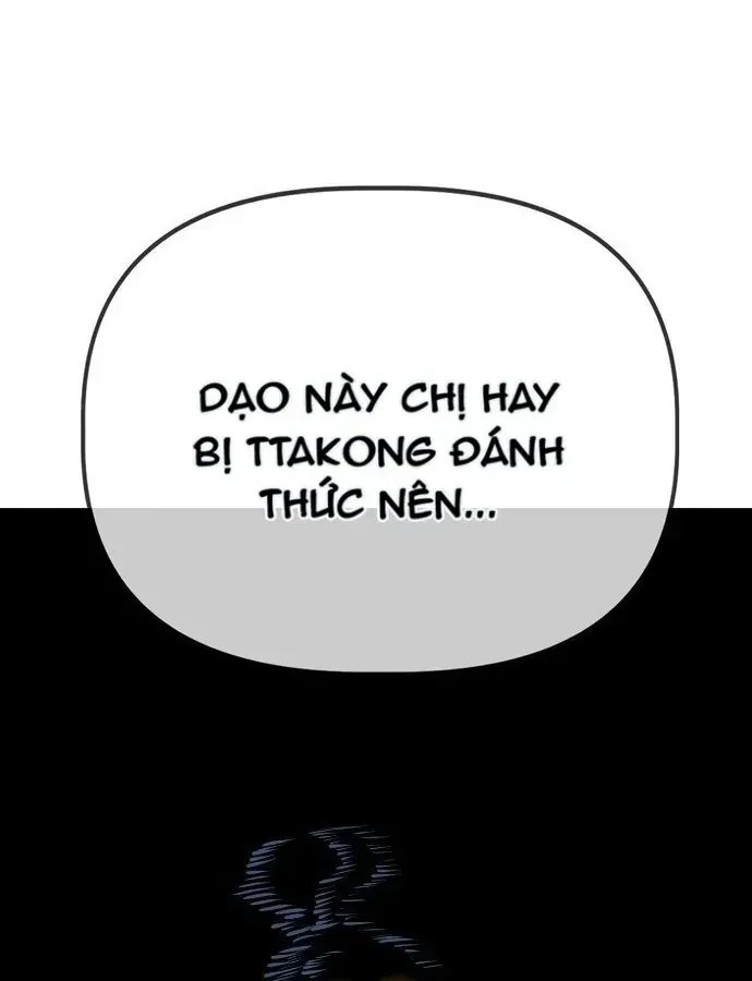 Chương 43 - Trang 7