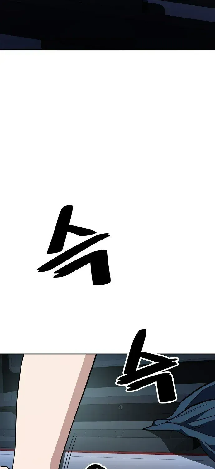 Chương 45 - Trang 60