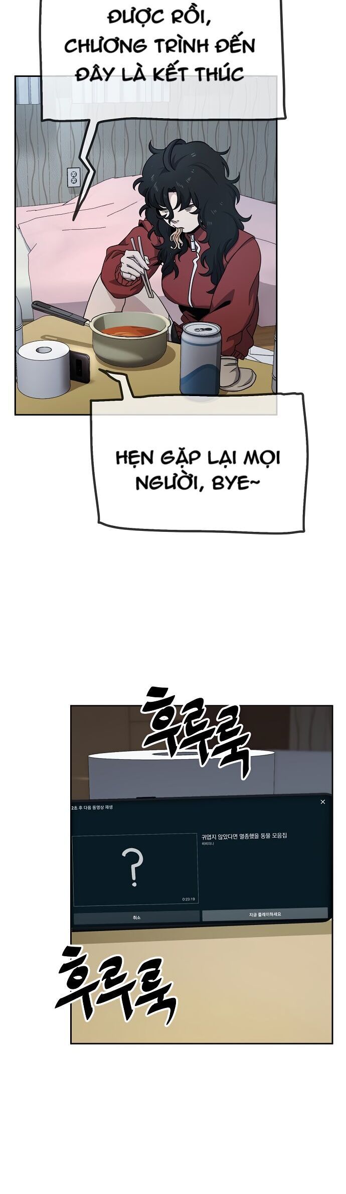 Chương 5 - Trang 2
