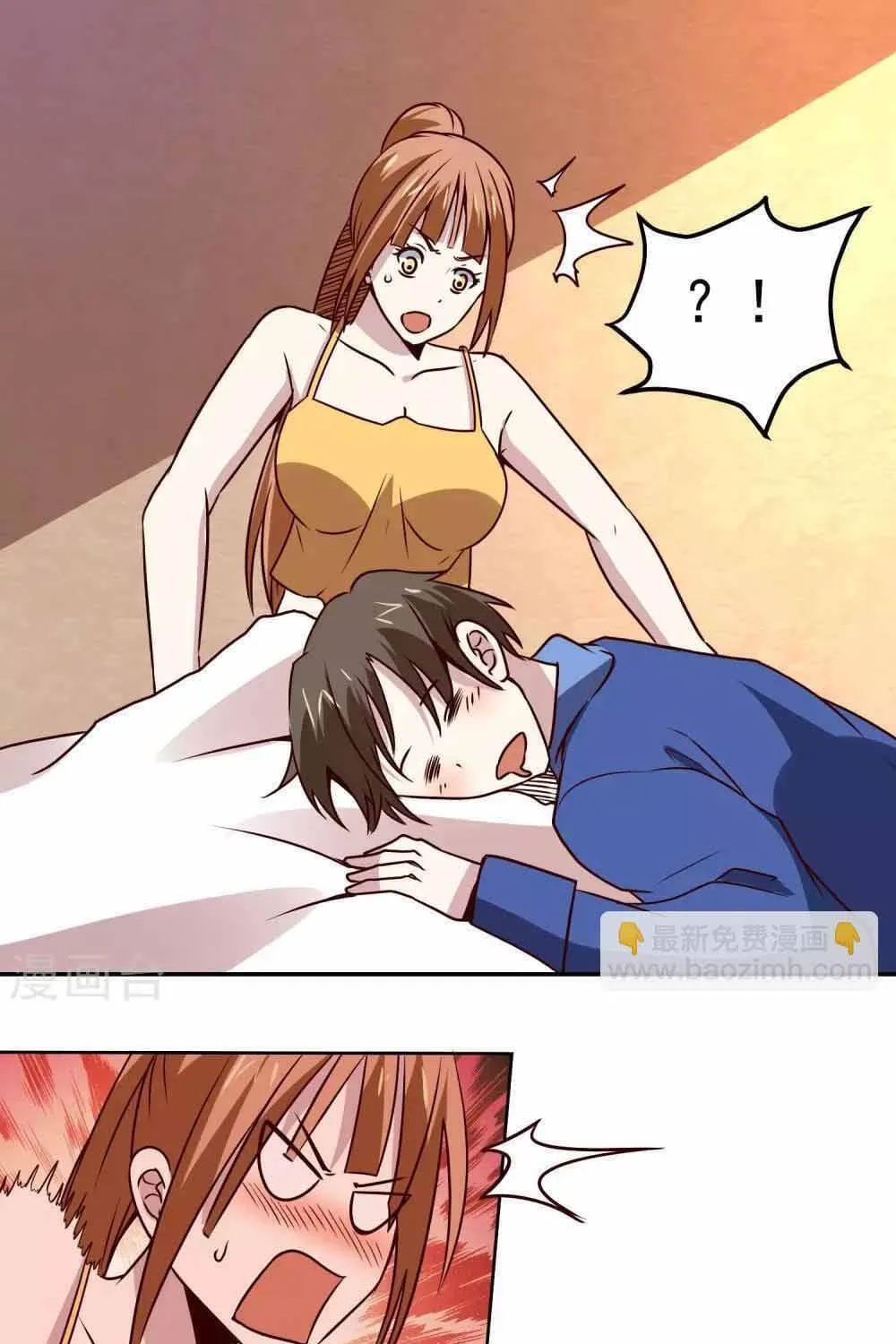 Chương 119 - Trang 7