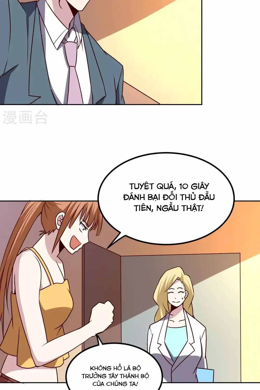 Chương 124 - Trang 15
