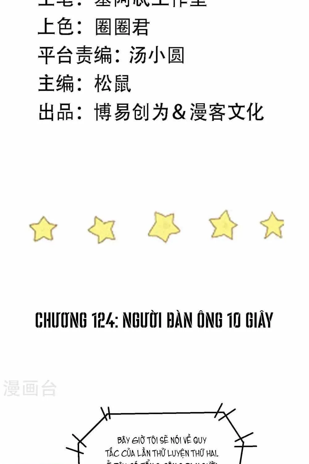 Chương 124 - Trang 4