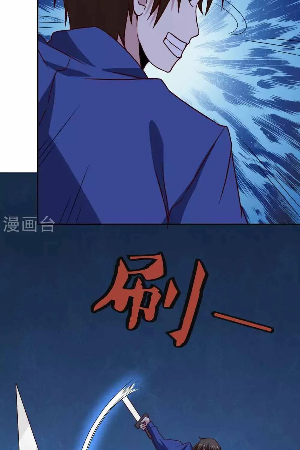 Chương 127 - Trang 10