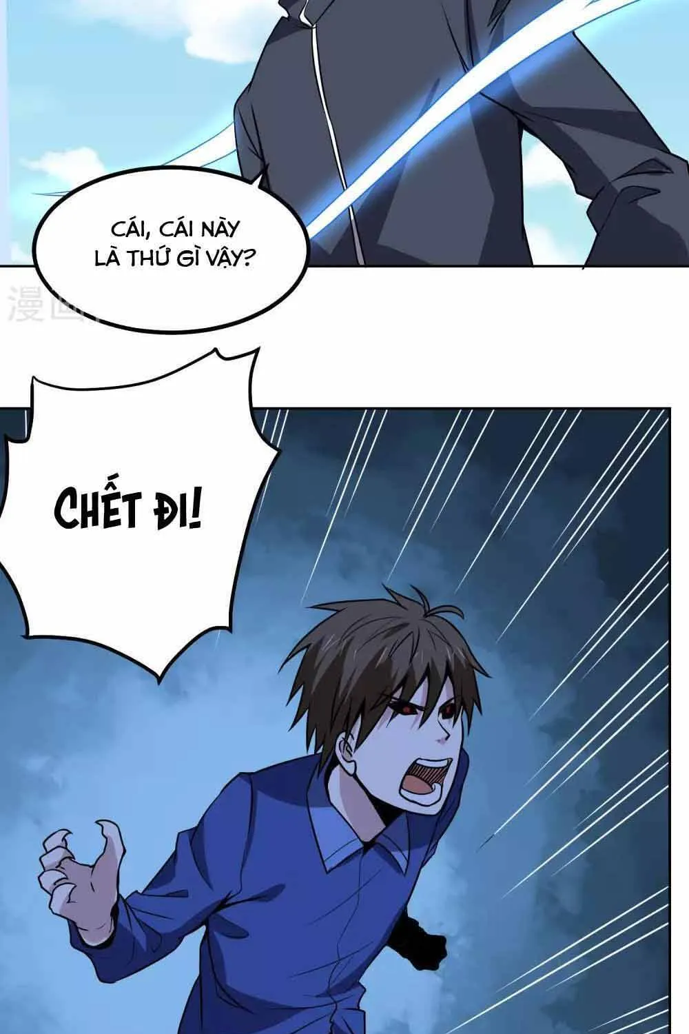 Chương 131 - Trang 6