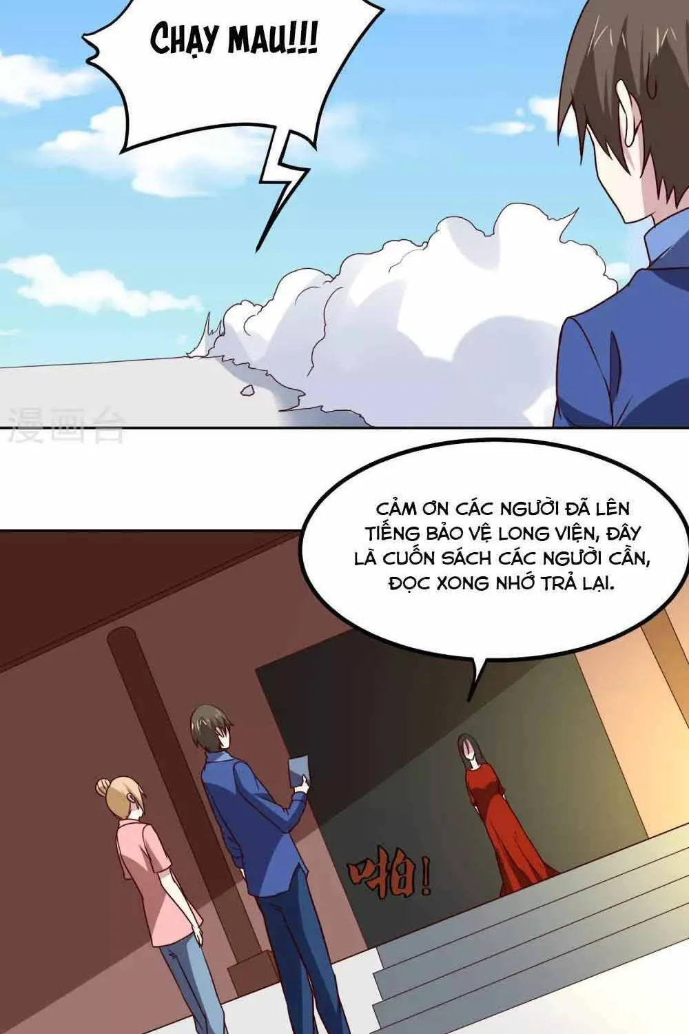 Chương 134 - Trang 15