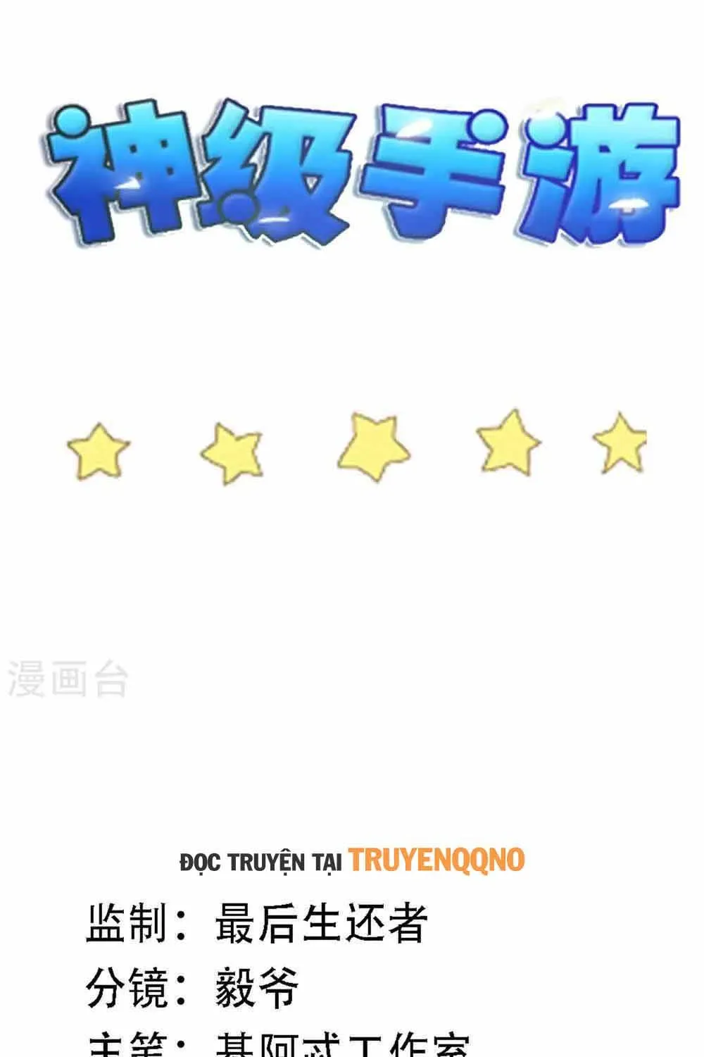 Chương 134 - Trang 3