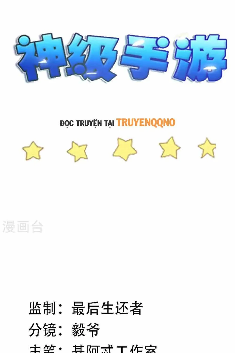 Chương 135 - Trang 3
