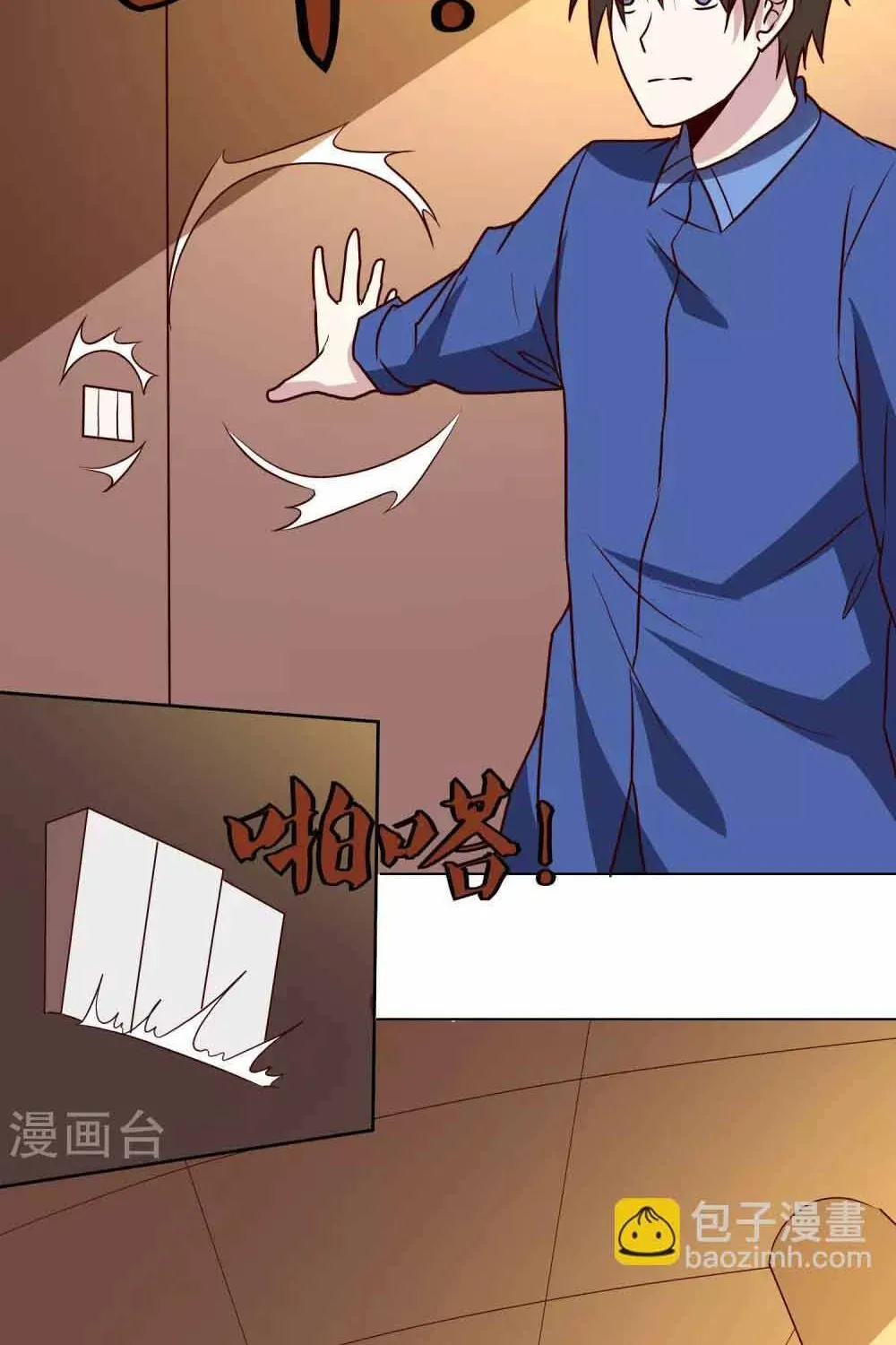 Chương 135 - Trang 6