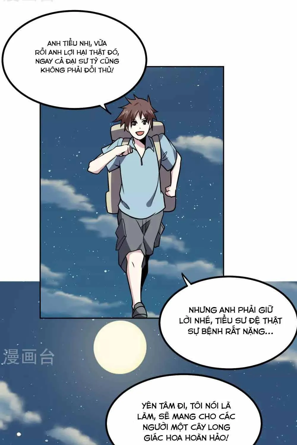 Chương 143 - Trang 17
