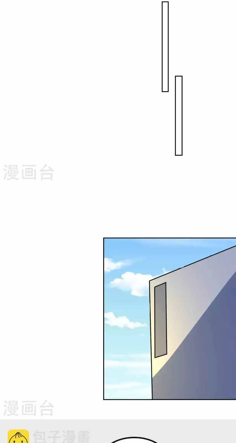Chương 149 - Trang 12