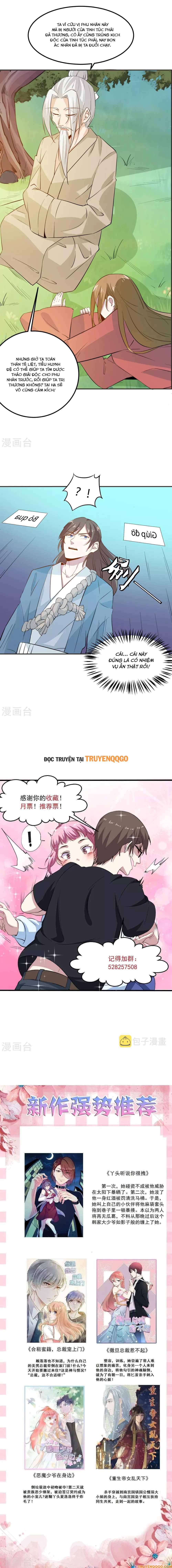 Chương 17 - Trang 5