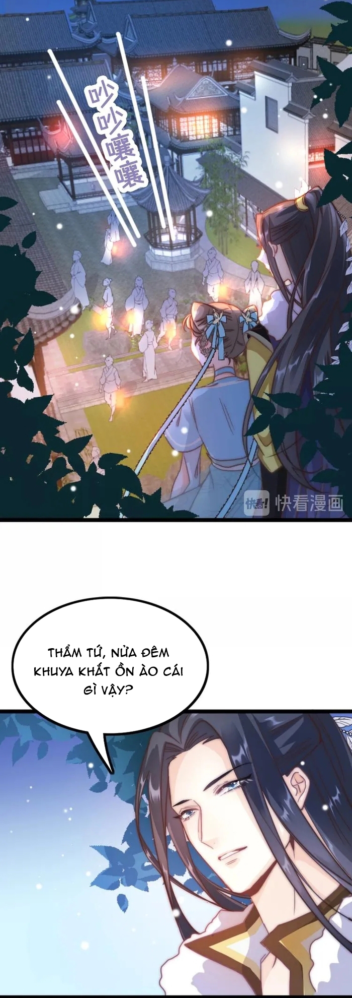 Trang 23