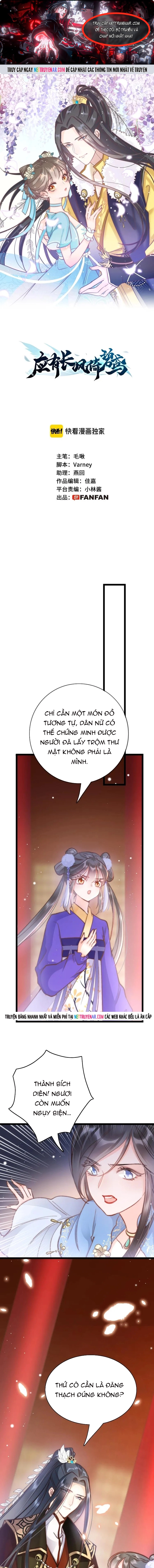 Trang 0