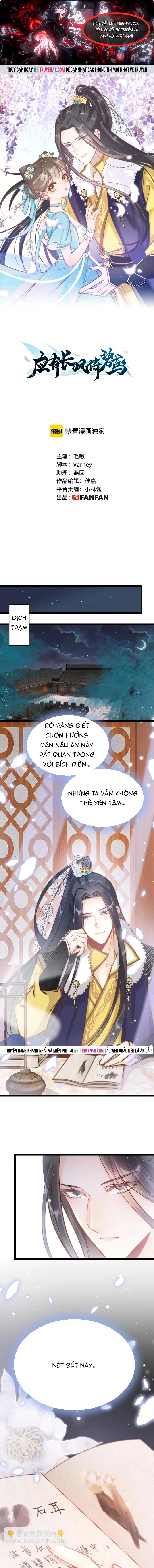 Trang 0