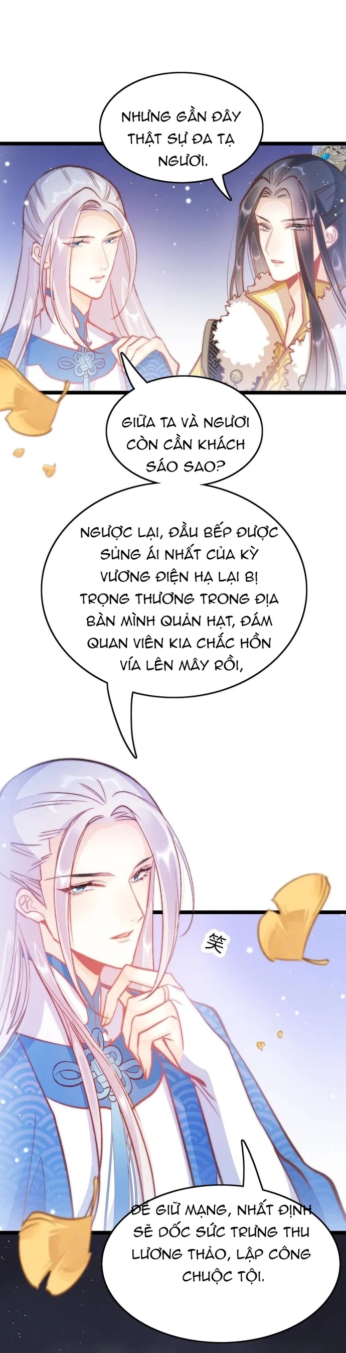 Trang 17