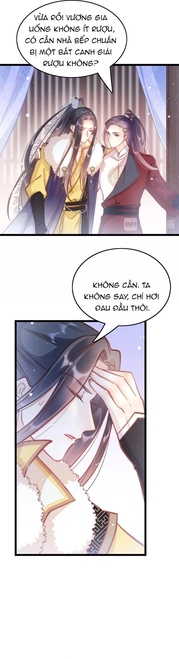 Trang 17