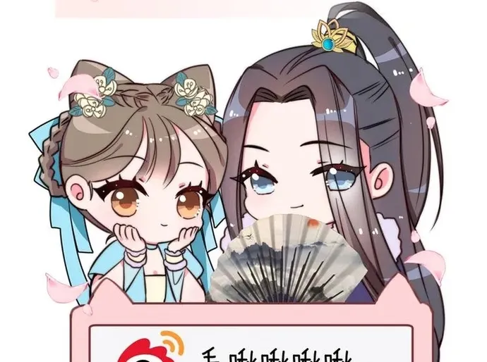 Trang 81