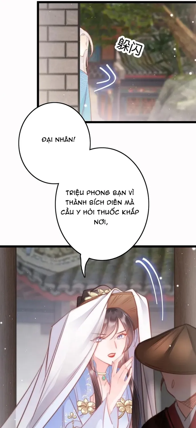 Trang 70