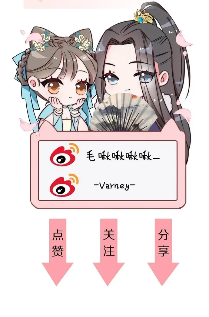 Trang 82