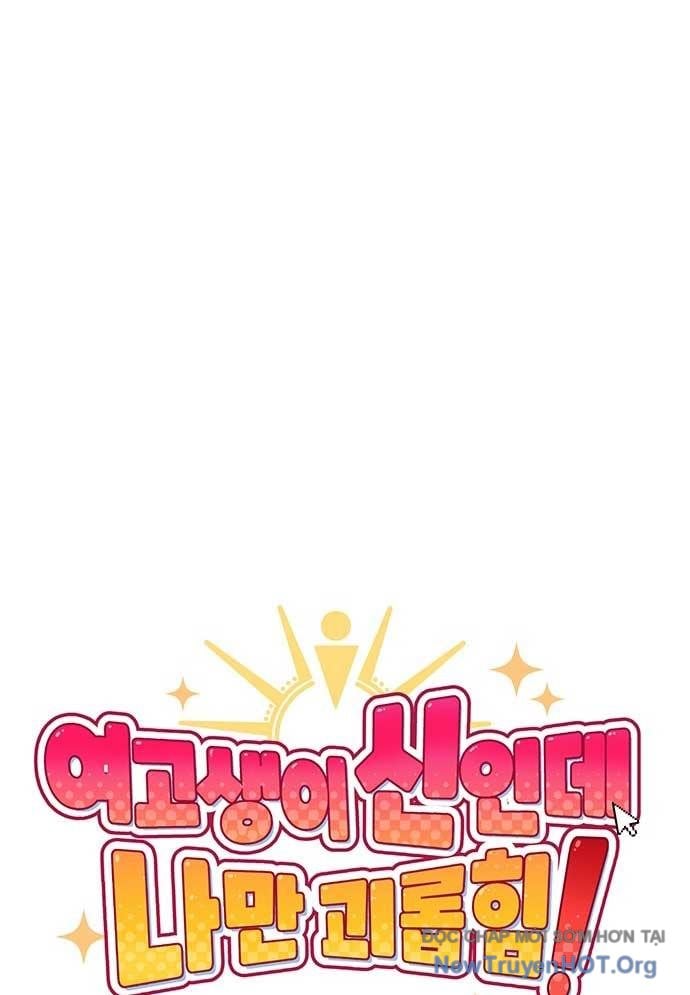 Chương 32 - Trang 20