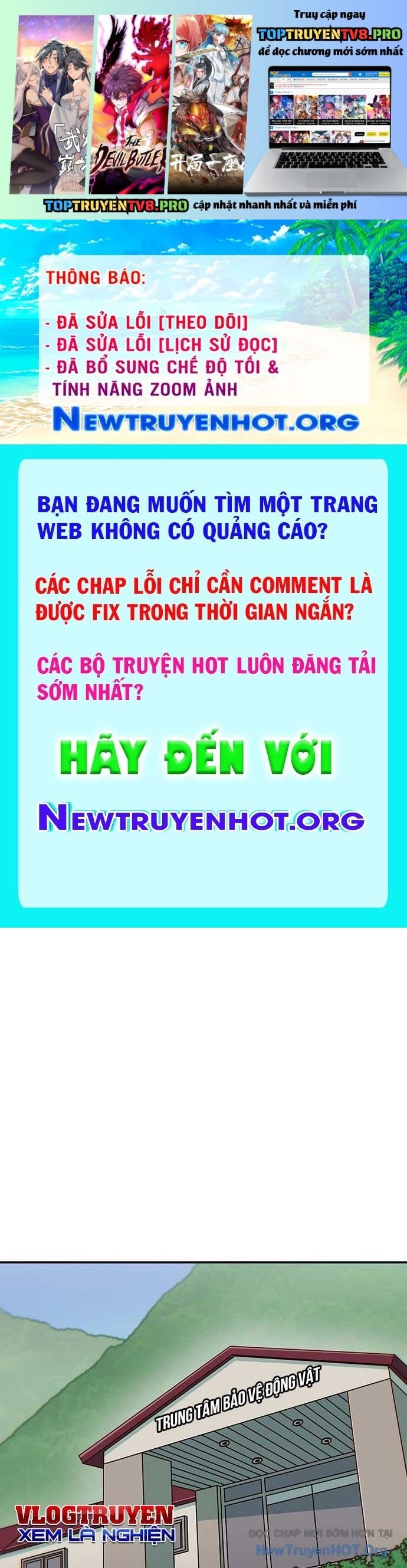 Trang 0