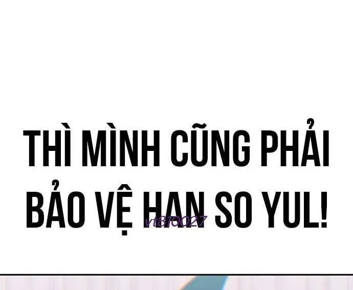 Chương 64 - Trang 264