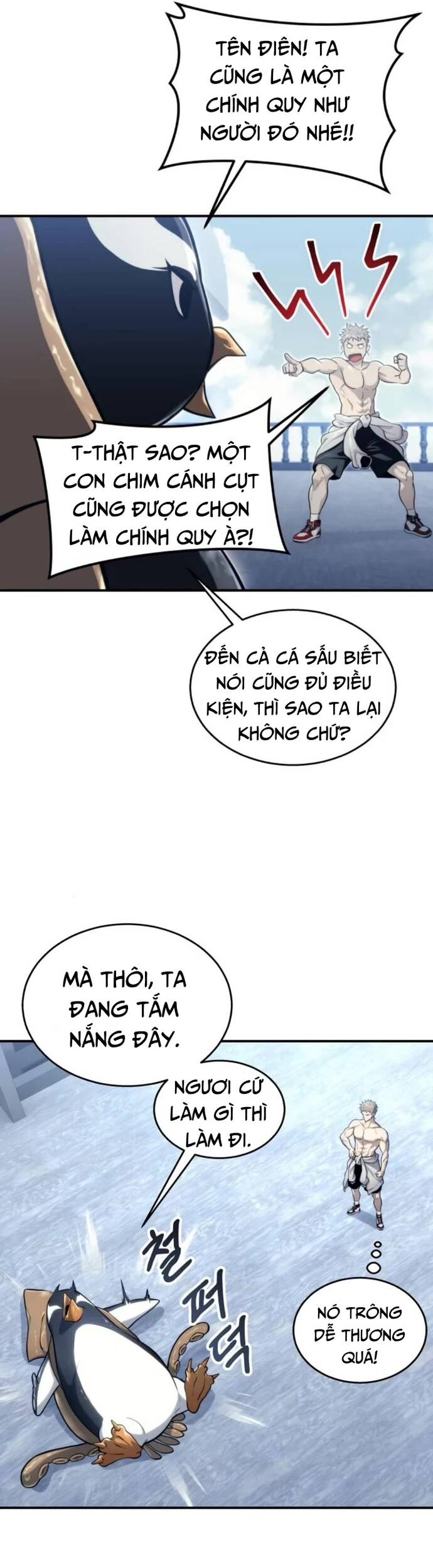 Chương 11 - Trang 13