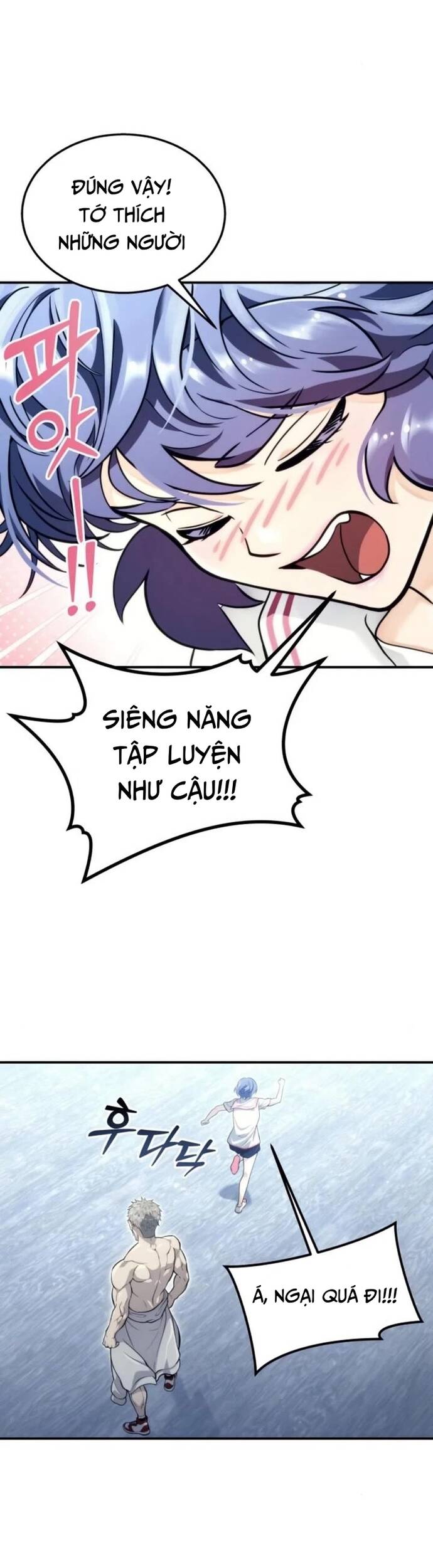 Chương 11 - Trang 7