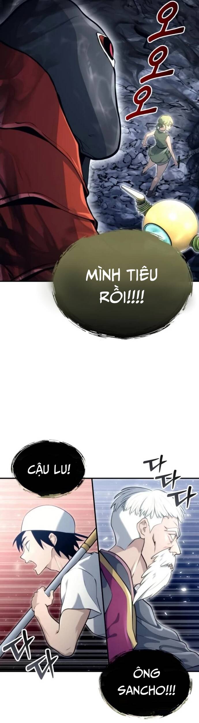 Chương 11 - Trang 80