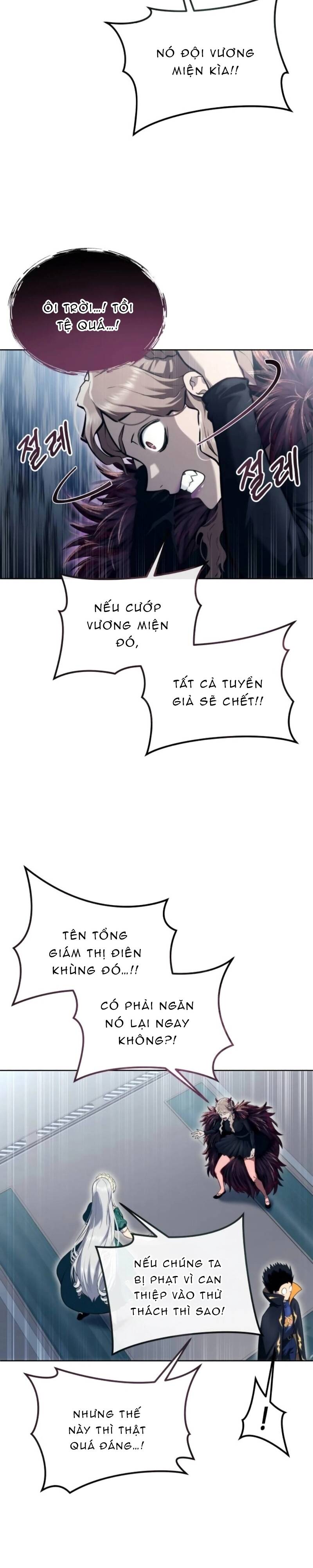 Chương 14 - Trang 17