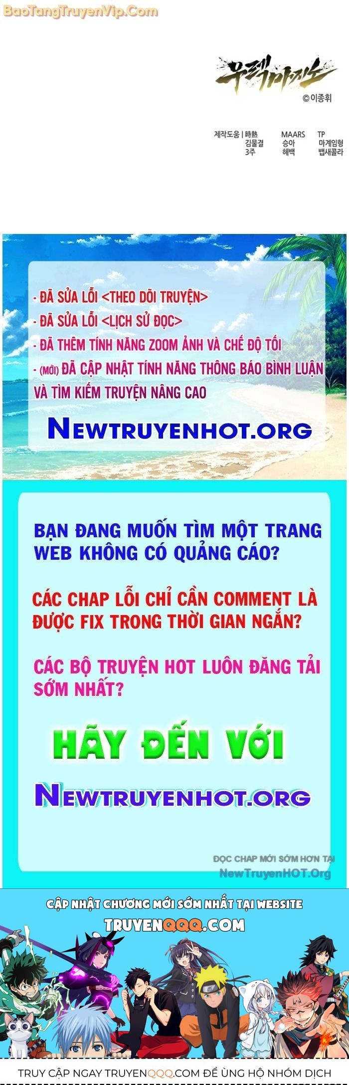 Chương 19 - Trang 165