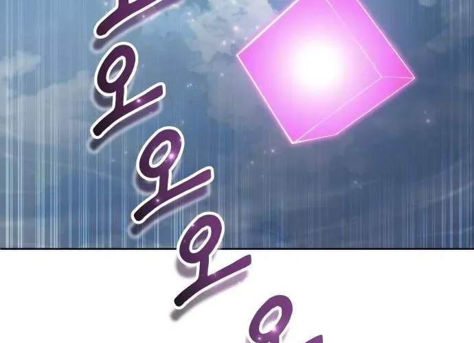 Trang 104