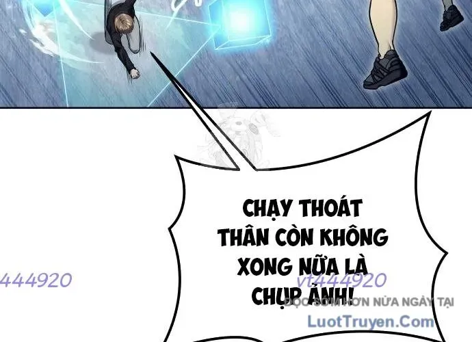 Trang 215