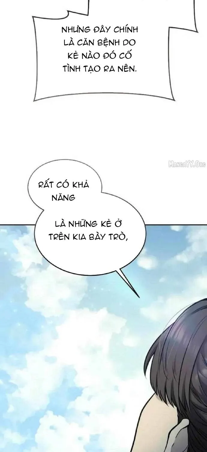 Trang 87