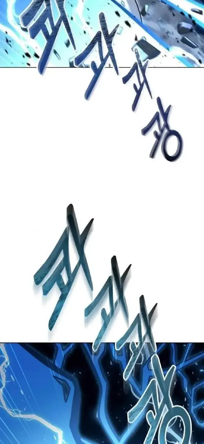 Chương 57 - Trang 36