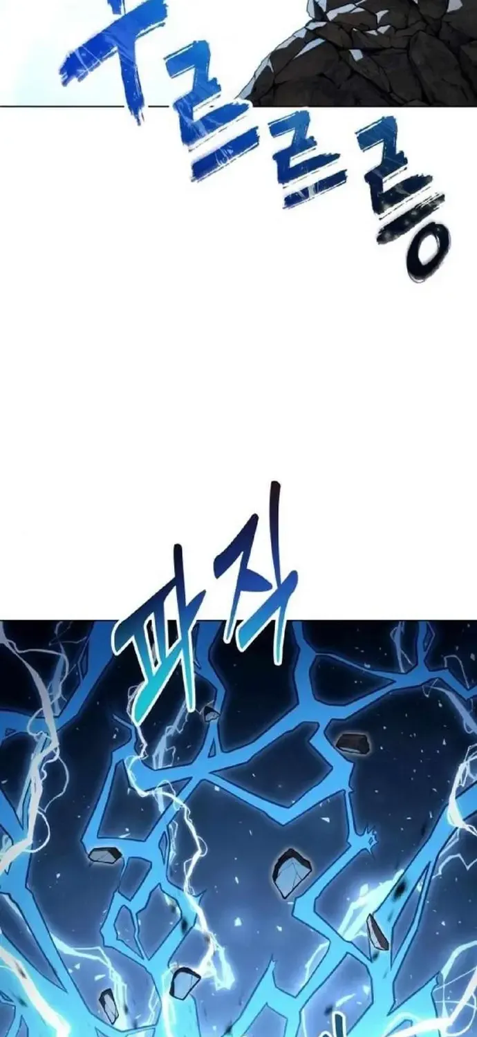 Chương 57 - Trang 58