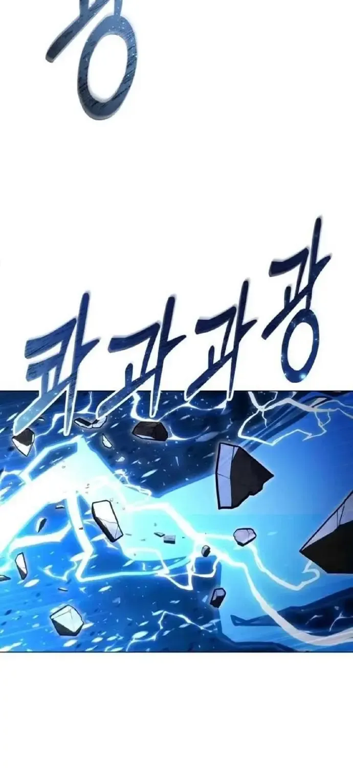 Chương 57 - Trang 9