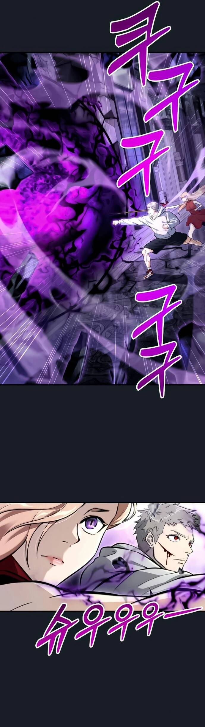 Chương 9 - Trang 85