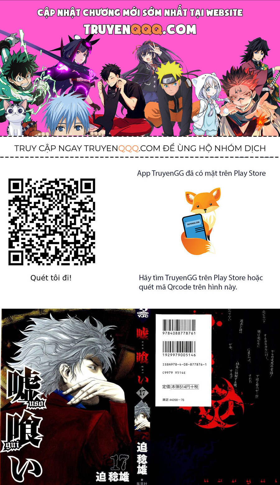 Chương 176 - Trang 1