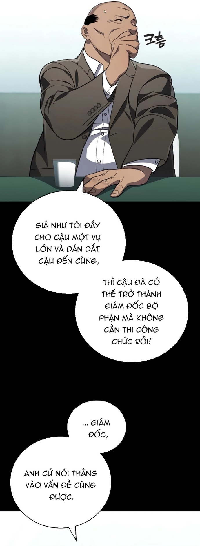 Chương 23 - Trang 12
