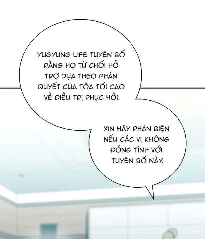 Chương 24 - Trang 76