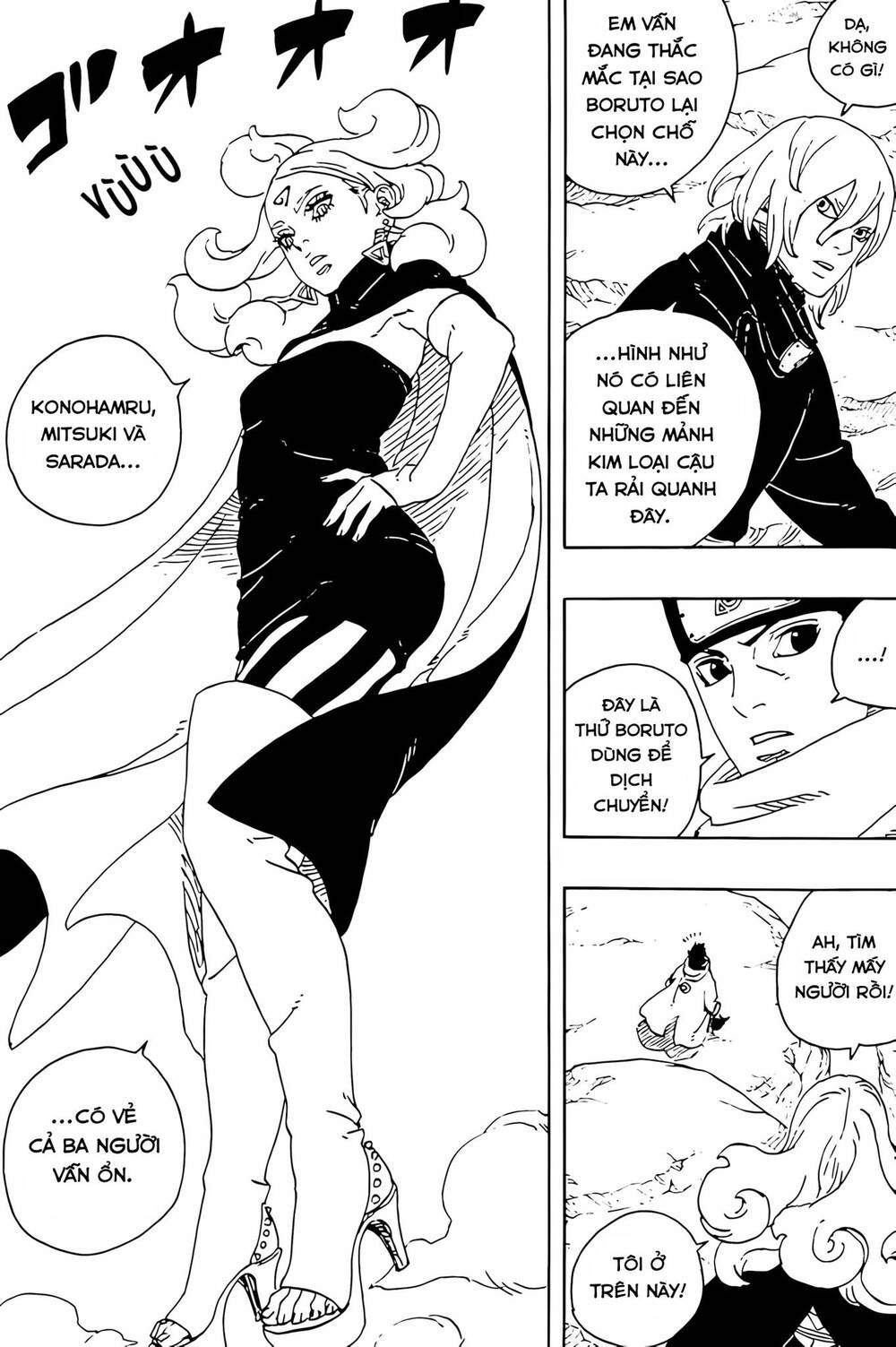Chương 103 - Trang 36