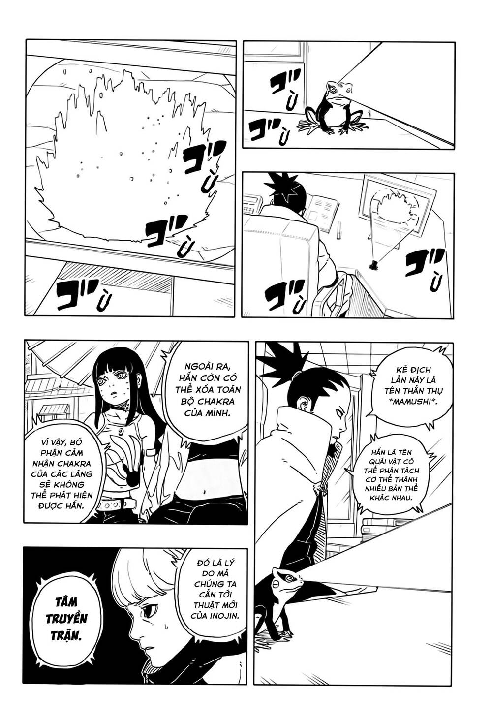Chương 108 - Trang 21