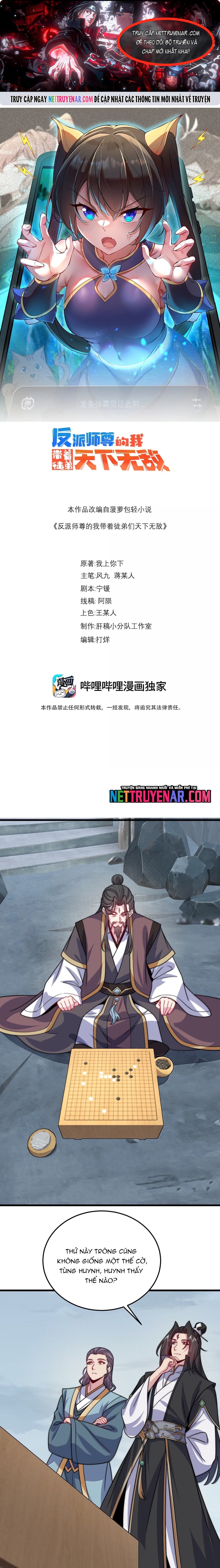Trang 0