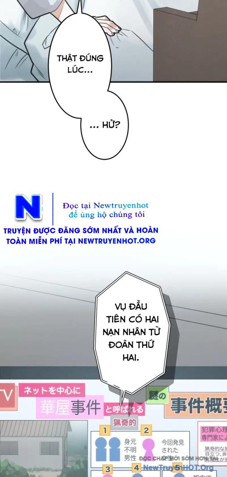 Trang 87