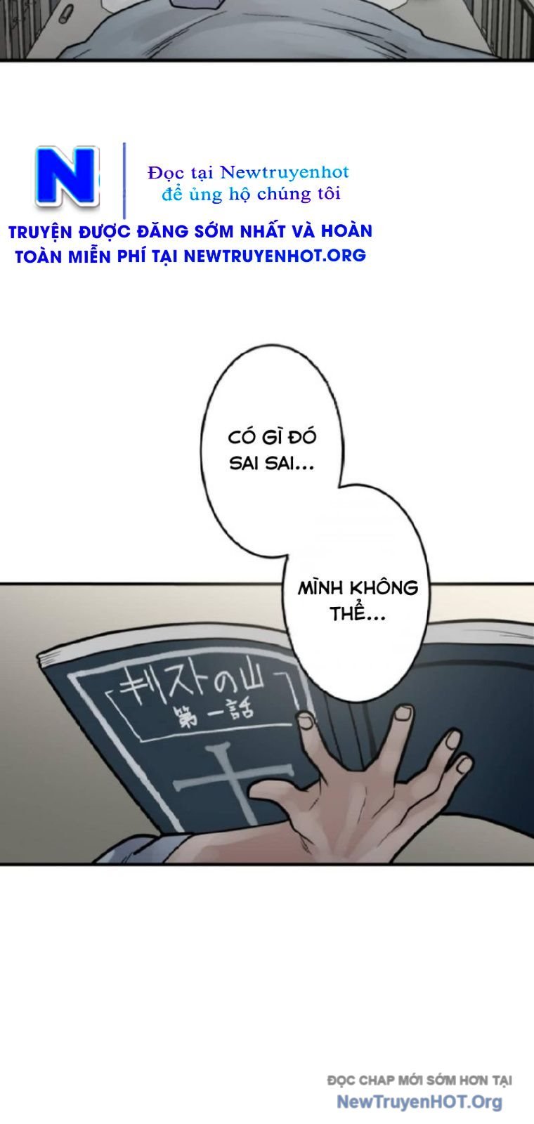 Trang 78