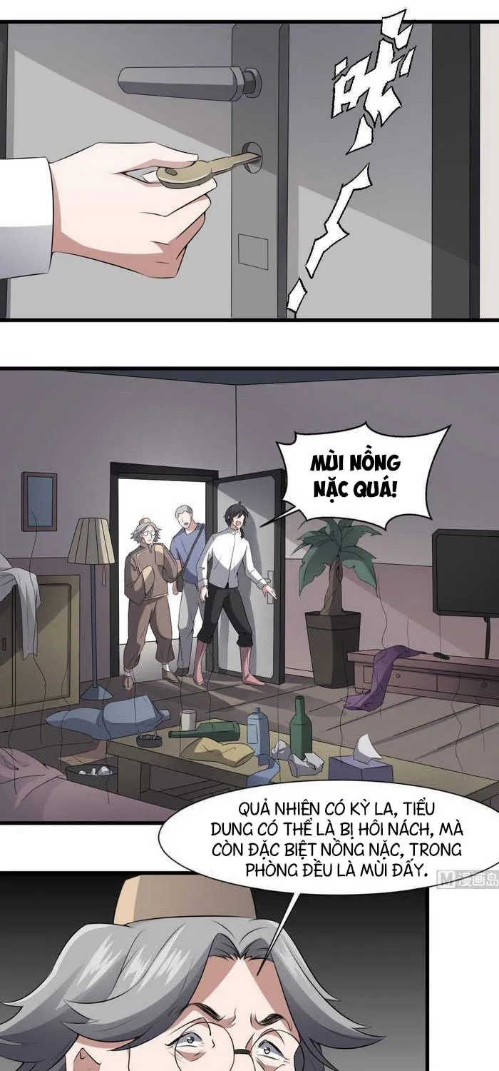 Trang 0