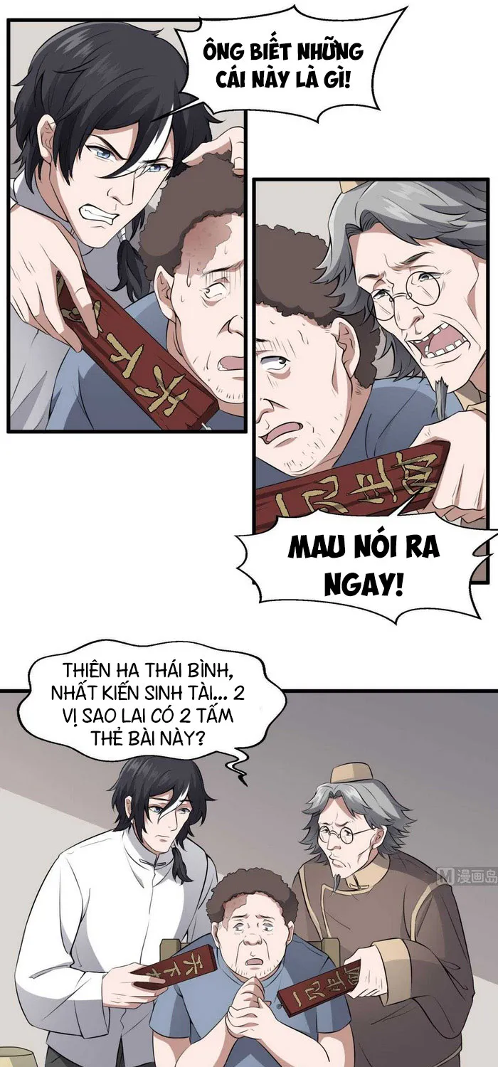 Trang 0